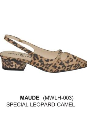 Maude Leopard Silngback